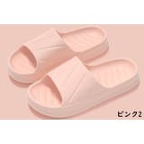 シャワーサンダル バススリッパ ルームシューズ | PlusNao | 詳細画像16 