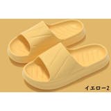 シャワーサンダル バススリッパ ルームシューズ | PlusNao | 詳細画像17 