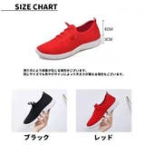 スニーカー 厚底 ボリュームソール | PlusNao | 詳細画像18 