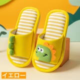 スリッパ 前開き オープントゥ | PlusNao | 詳細画像16 