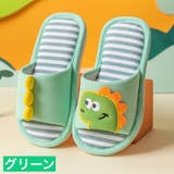 スリッパ 前開き オープントゥ | PlusNao | 詳細画像17 