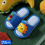 スリッパ 前開き オープントゥ | PlusNao | 詳細画像18 
