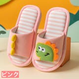 スリッパ 前開き オープントゥ | PlusNao | 詳細画像19 