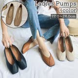 パンプス レディース 女性 | PlusNao | 詳細画像1 