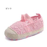 ファーストシューズ ベビー靴 11 | PlusNao | 詳細画像14 