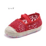 ファーストシューズ ベビー靴 11 | PlusNao | 詳細画像9 