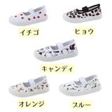 上履き 上靴 バレエシューズ | PlusNao | 詳細画像19
