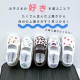 上履き 上靴 バレエシューズ | PlusNao | 詳細画像2