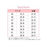 パンプス フラットパンプス ローヒール | PlusNao | 詳細画像15