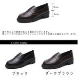 ローファー フォーマルシューズ 靴 | PlusNao | 詳細画像15 