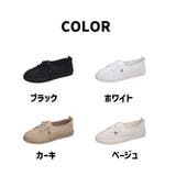 スニーカー 靴 シューズ | PlusNao | 詳細画像18 