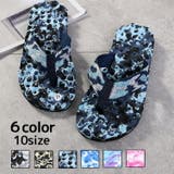 ビーチサンダル メンズ レディース | PlusNao | 詳細画像1 