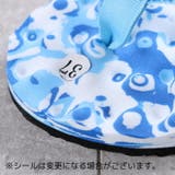 ビーチサンダル メンズ レディース | PlusNao | 詳細画像15 