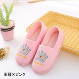ルームシューズ スリッパ レディース | PlusNao | 詳細画像10 