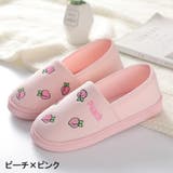 ルームシューズ スリッパ レディース | PlusNao | 詳細画像12 