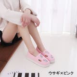 ルームシューズ スリッパ レディース | PlusNao | 詳細画像18 