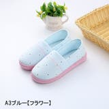 ルームシューズ スリッパ レディース | PlusNao | 詳細画像9 