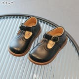 フォーマルシューズ フラットシューズ 子供用 | PlusNao | 詳細画像12