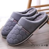 スリッパ ルームシューズ メンズ | PlusNao | 詳細画像16