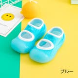 ファーストシューズ ソックスシューズ ベビーシューズ | PlusNao | 詳細画像16 