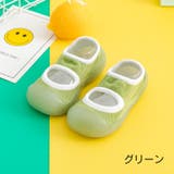 ファーストシューズ ソックスシューズ ベビーシューズ | PlusNao | 詳細画像17 