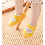 ファーストシューズ ソックスシューズ ベビーシューズ | PlusNao | 詳細画像3 