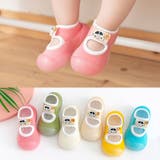 ファーストシューズ ソックスシューズ ベビーシューズ | PlusNao | 詳細画像5 