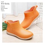 レインシューズ ショート丈 雨靴 | PlusNao | 詳細画像6