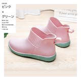レインシューズ ショート丈 雨靴 | PlusNao | 詳細画像8