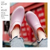 レインシューズ ショート丈 雨靴 | PlusNao | 詳細画像9