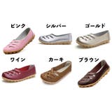 パンプス フラットシューズ レディース | PlusNao | 詳細画像19