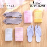 シャワーサンダル レディース メンズ | PlusNao | 詳細画像1 