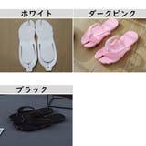 シャワーサンダル レディース メンズ | PlusNao | 詳細画像13 