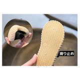 子供靴 スニーカー キッズ | PlusNao | 詳細画像16 