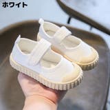 子供靴 スニーカー キッズ | PlusNao | 詳細画像17 