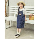 子供靴 スニーカー キッズ | PlusNao | 詳細画像3 