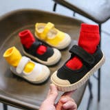 子供靴 スニーカー キッズ | PlusNao | 詳細画像7 