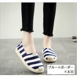 スリッポン 靴 レディース | PlusNao | 詳細画像10 