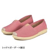 スリッポン 靴 レディース | PlusNao | 詳細画像16 