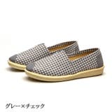 スリッポン 靴 レディース | PlusNao | 詳細画像18 