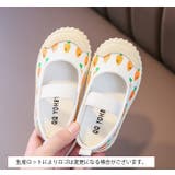 上履き 上靴 キャンバスシューズ | PlusNao | 詳細画像11 