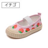 上履き 上靴 キャンバスシューズ | PlusNao | 詳細画像20 