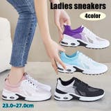 スニーカー ウォーキングシューズ レディース | PlusNao | 詳細画像1 