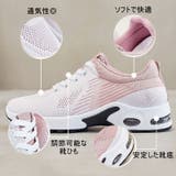 スニーカー ウォーキングシューズ レディース | PlusNao | 詳細画像12 