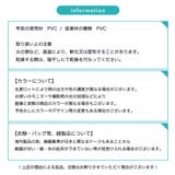 パンプス ポインテッドトゥ 防水 | PlusNao | 詳細画像20