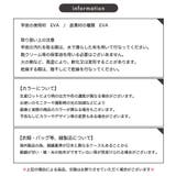 サンダル 厚底 トングサンダル | PlusNao | 詳細画像20