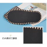 折りたたみスリッパ ポータブル トラベル | PlusNao | 詳細画像11 