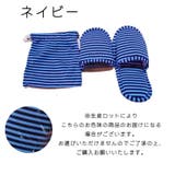 折りたたみスリッパ ポータブル トラベル | PlusNao | 詳細画像13 