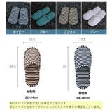 折りたたみスリッパ ポータブル トラベル | PlusNao | 詳細画像14 