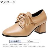 オックスフォードシューズ レディース レースアップシューズ | PlusNao | 詳細画像11